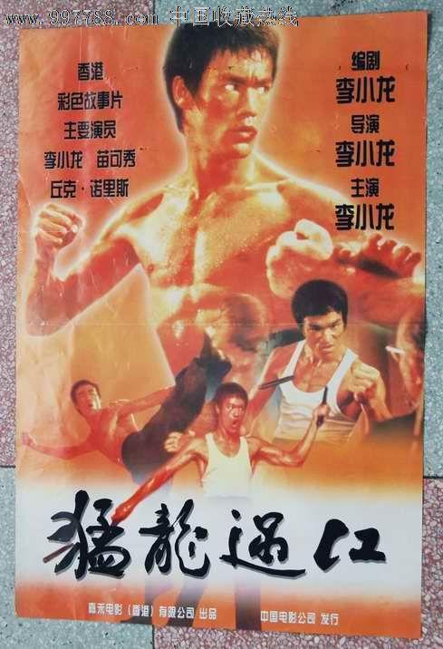 成人本科毕业有学位证和毕业证吗
