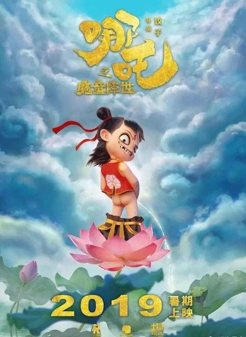 布朗麦凯学院毕业证